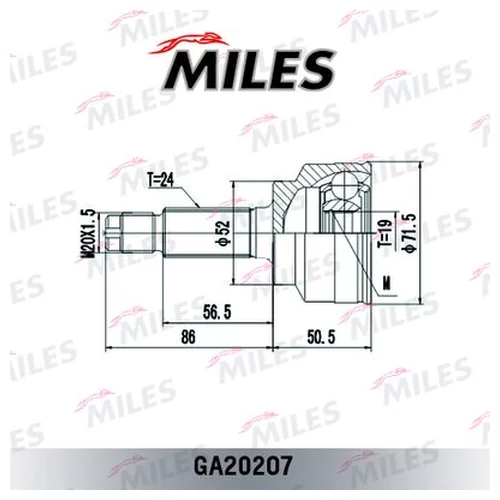  MAZDA 121/KIA PRIDE 1.1/1.3 90-96 . GA20207