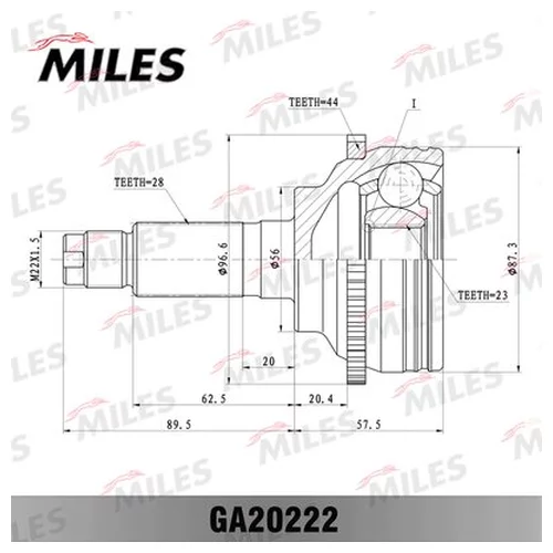  MAZDA 6 1.8-2.0 02- .(ABS) GA20222