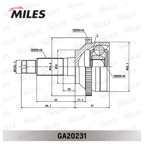  MAZDA 626 2.0 97-02 . (ABS) MILES GA20231 GA20231