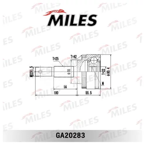  NISSAN ALMERA 1.5 00- .(ABS) GA20283 GA20283