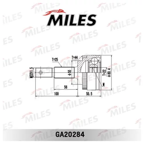  NISSAN ALMERA 1.5 00- .(ABS) GA20284 GA20284