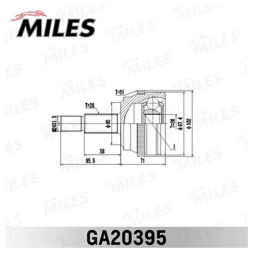  RENAULT MASTER 1.9D-2.8D 98- .(ABS) GA20395 GA20395