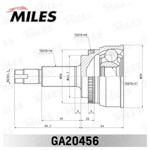  TOYOTA AVENSIS VERSO 2.0D 01- . (ABS) (SKF VKJA5089) GA20456 GA20456