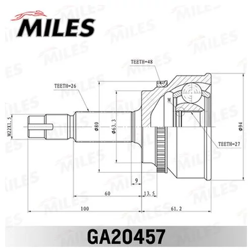  TOYOTA AVENSIS VERSO 2.0VVT-I 01- . (ABS) GA20457 GA20457