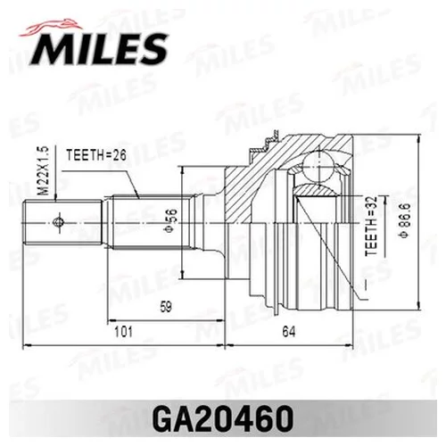  TOYOTA CAMRY 2.2 91-96 . GA20460 GA20460