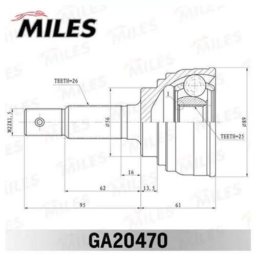  TOYOTA CORONA / CARINA (T17 / T19) / CAMRY / VISTA 2.0  2.0 85-90 . GA20470 GA20470