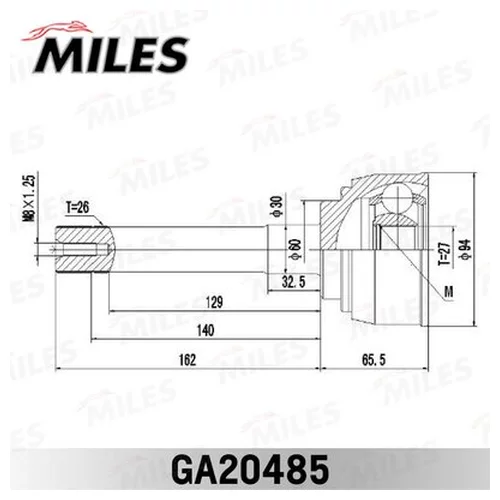  TOYOTA HIACE/HILUX/4RUNNER 2.8 89- . GA20485 GA20485