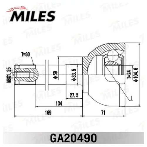  TOYOTA LAND CRUISER 80 4.2-4.5 90-97 . GA20490 GA20490