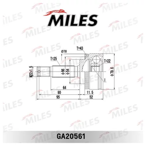    /  MITSUBISHI SPASE STAR 1,3 GA20561