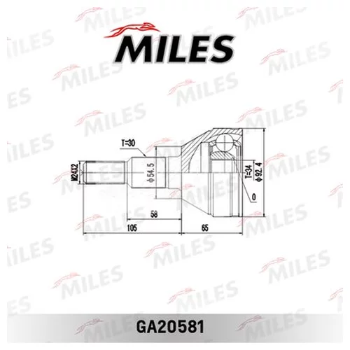  CHEVROLET CAPTIVA 07-/OPEL ANTARA 06- 2.4-3.2 . GA20581 GA20581