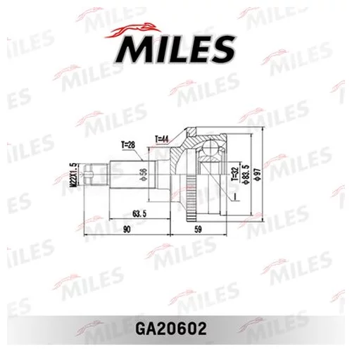  MAZDA MPV II 2.0 / 2.0D 99-06 . +ABS GA20602 GA20602