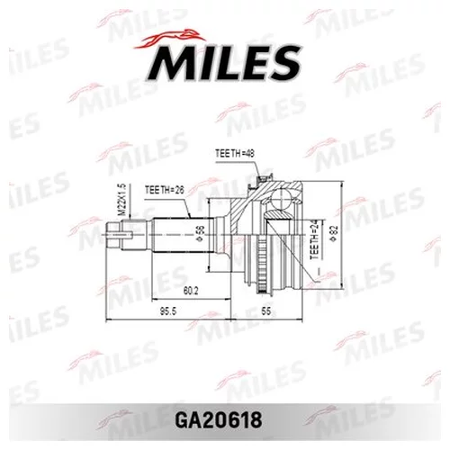  TOYOTA CAMRY/CARINA/COROLLA/RAV4 1.6>2.0 83>00 . GA20618 GA20618