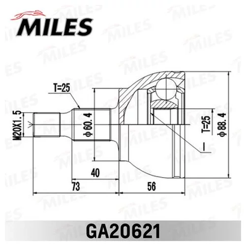  TOYOTA AVENSIS 1.8/2.0 97>01 .(ABS) GA20621