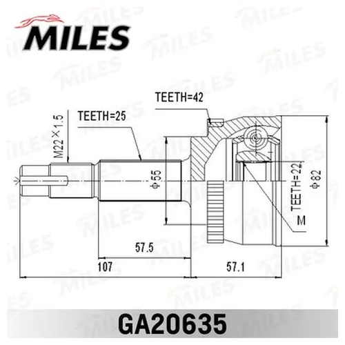  NISSAN ALMERA N16/BLUEBIRD SYLPHY/SUNNY 1.5-2.0D 00-05 . +ABS GA20635 GA20635