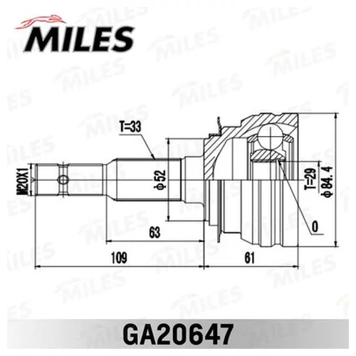  DAEWOO LANOS/ESPERO 1.5/2.0 95- . GA20647 GA20647