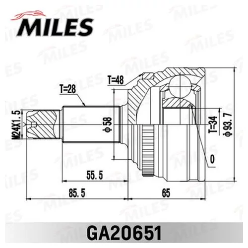   SSANG YONG NEW ACTYON (KORANDO C) 2010-2013 . GA20651 GA20651