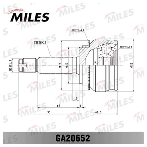  MITSUBISHI LANCER IX 1.8GDIT 03-07 . +ABS GA20652