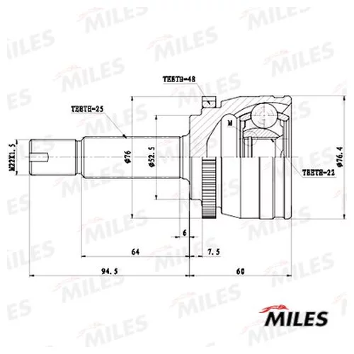  HYUNDAI SOLARIS/KIA RIO II-III 05- .  GA20664 GA20664