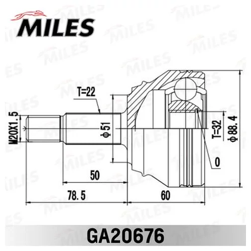  CHERY AMULET . GA20676 GA20676