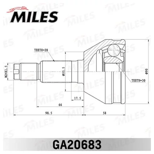  CHERY FORA 06-. GA20683 GA20683