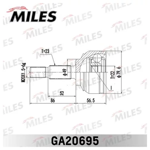  LADA LARGUS 16V  GA20695 GA20695