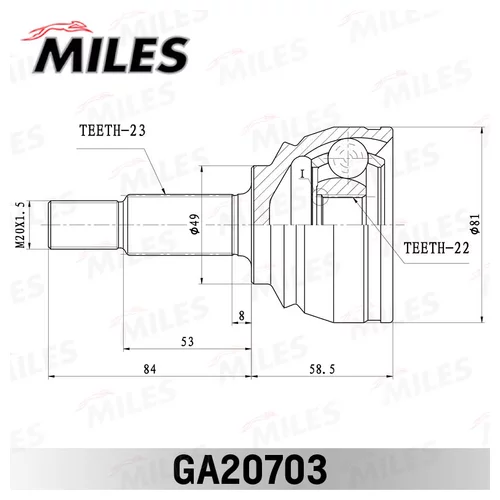  LADA X-RAY 15- . ( RENAULT JR5) GA20703 GA20703