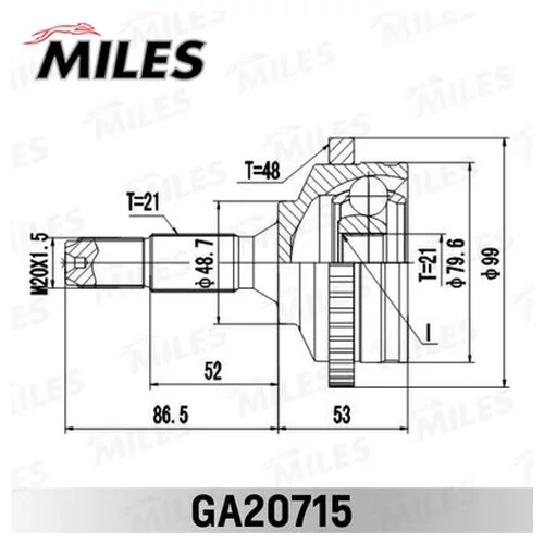  PEUGEOT 206 1.1-1.4 98- . +ABS GA20715 GA20715