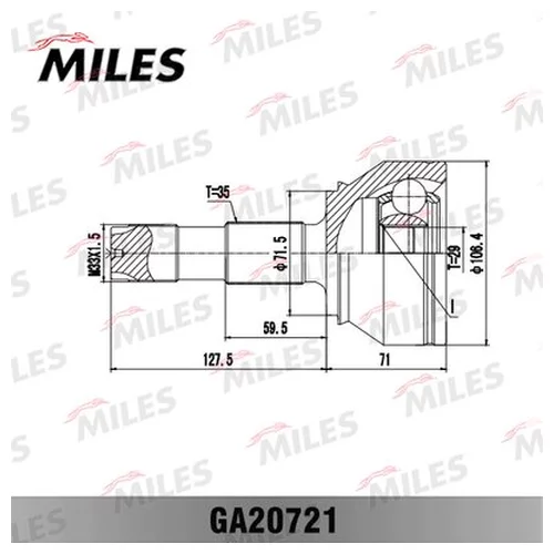  CITROEN JUMPER C . . . GA20721