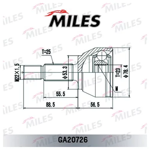  FORD FOCUS III/B-MAX/FIESTA V-VI 1.0-1.6TI 01- . GA20726