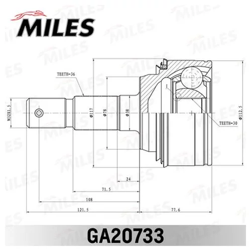  TOYOTA LAND CRUISER(200) 4.0-5.7 07-  GA20733 GA20733