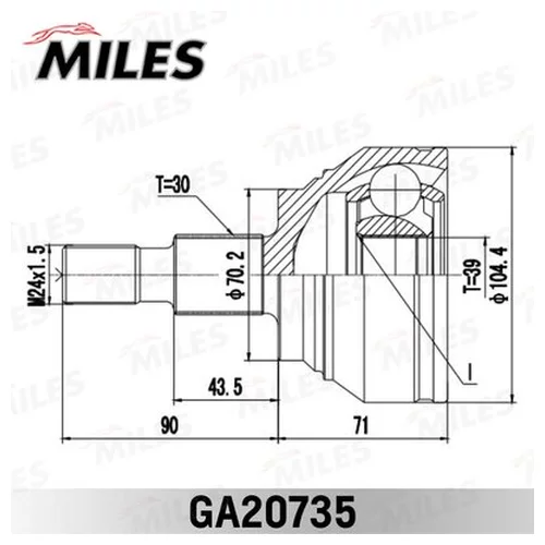  MERCEDES BENZ ML-CLASS 164 2004-2011 . GA20735 GA20735