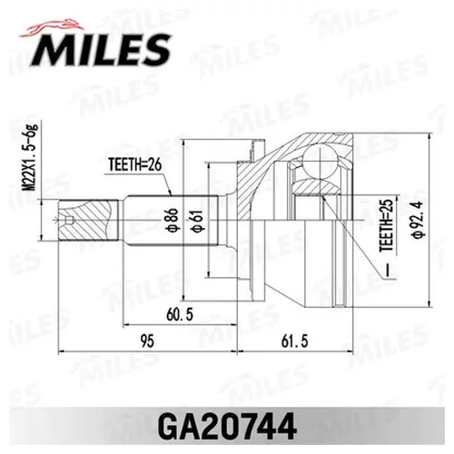  TOYOTA COROLLA NRE180/ZRE180 13- . GA20744