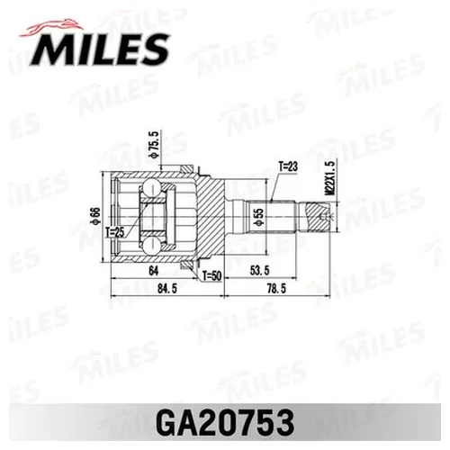  HONDA CIVIC 1.6LS 16V 01 ABS  . GA20753 GA20753