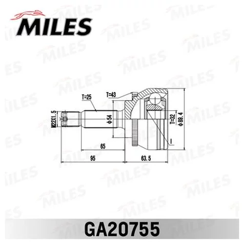  MITSUBISHI GALANT USA 96-03 . GA20755