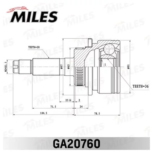  MAZDA BT-50 06-11, FORD RANGER 06-11 . GA20760 GA20760