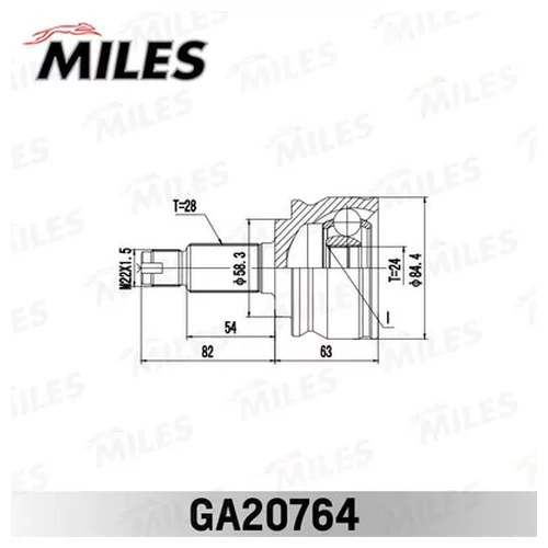  SUZUKI GRAND VITARA JB416/420 06-14 . GA20764 GA20764