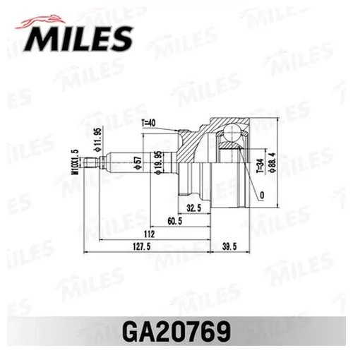  SSANGYONG KYRON 05-12/ACTYON 01-09/REXTON 06-. GA20769