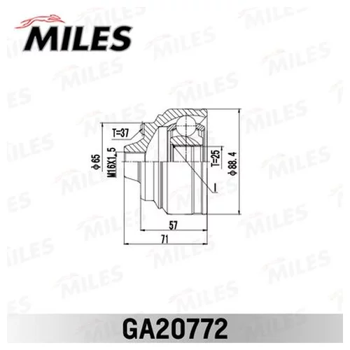  BMW 5 (F10)/7 (F01) 07-15 . GA20772