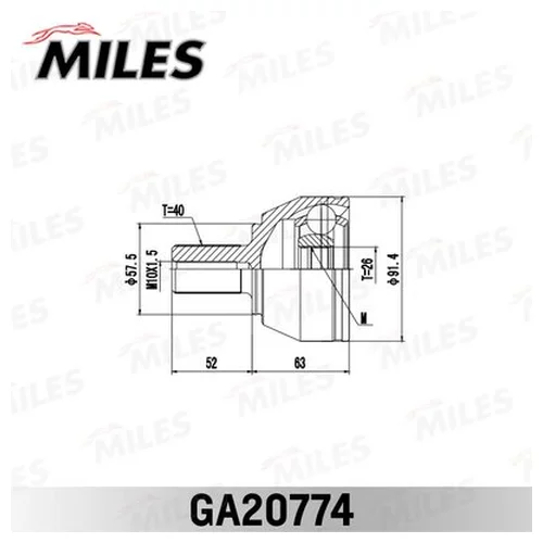  FORD MONDEO IV . GA20774 GA20774