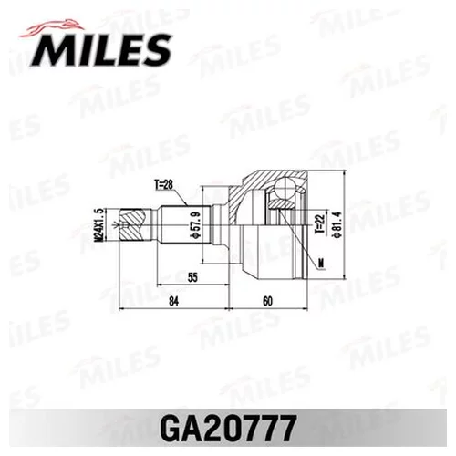  LAND ROVER FREELANDER II 2006-2014 .. GA20777 GA20777