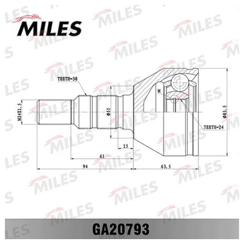  OPEL INSIGNIA 08- . GA20793