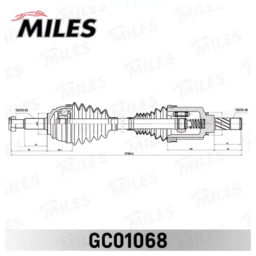    LADA X-RAY 15-/SANDERO II 14-  .( RENAULT JR5) GC01068 GC01068