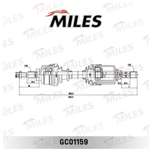    RENAULT DUSTER 4X4   GC01159 GC01159