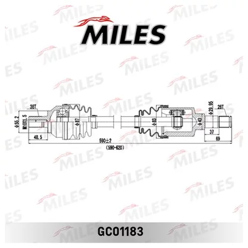    FORD FOCUS II 2.0 04- . GC01183 GC01183