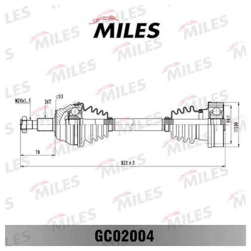    AUDI A3/SKODA OCTAVIA/VW GOLF/BORA 1.9TD 96- . GC02004