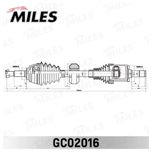    LADA X-RAY 15- .( VAZ) GC02016 GC02016