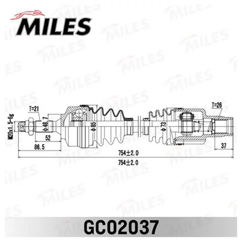    CITROEN C2/C3 I 1.1-1.4 02- . GC02037