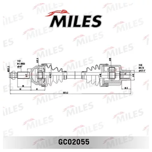    FORD MONDEO I-II 1.6-2.0 93-00 . -ABS GC02055