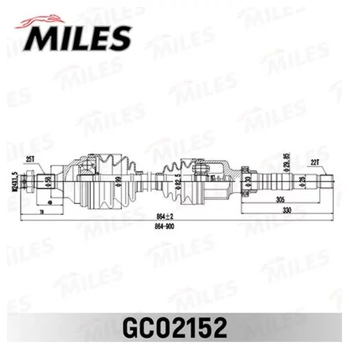     CITROEN XSARA (N1) (1.6L)  CITROEN XSARA BREAK (N2) (1.6L) . GC02152 GC02152