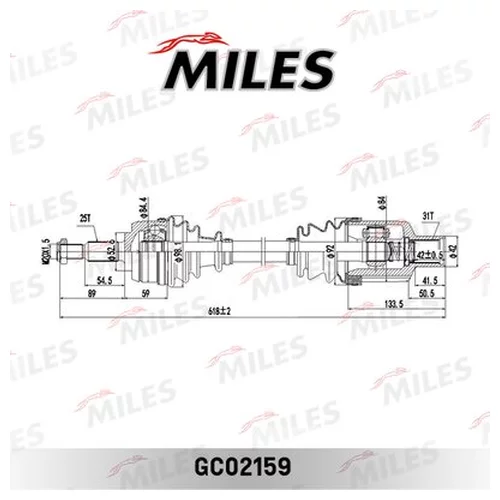    RENAULT DUSTER 4X4   GC02159 GC02159